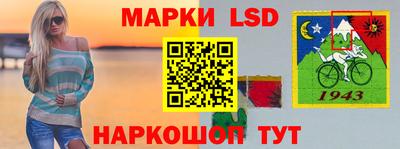 мефедрон мука Ливны