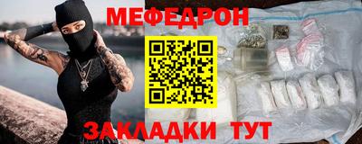кокаин колумбия Ликино-Дулёво