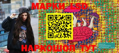 мефедрон мука Ливны