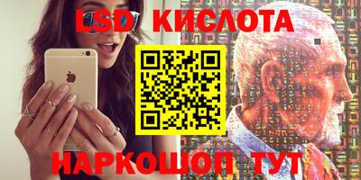 кокаин колумбия Ликино-Дулёво
