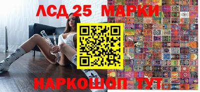 мефедрон мука Ливны