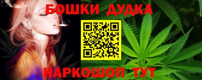 кокаин колумбия Ликино-Дулёво