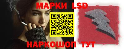 мефедрон мука Ливны