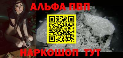 кокаин колумбия Ликино-Дулёво