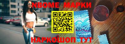 трава Лесосибирск