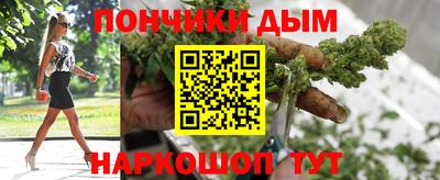 трава Лесосибирск