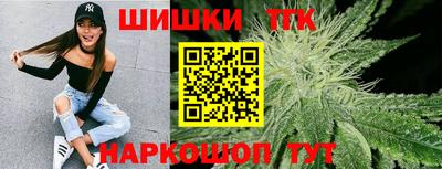 мефедрон мука Ливны