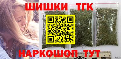 мефедрон мука Ливны