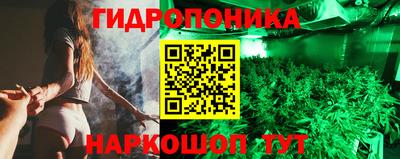 кокаин колумбия Ликино-Дулёво