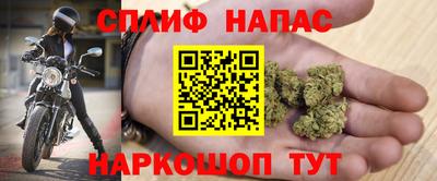 трава Лесосибирск