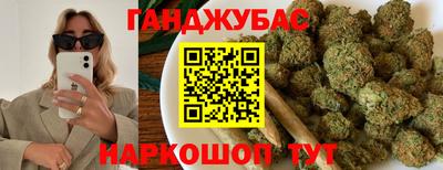мефедрон мука Ливны