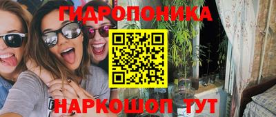 кокаин колумбия Ликино-Дулёво