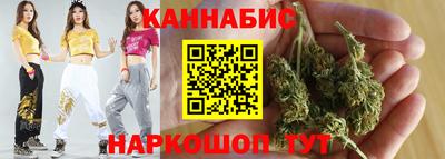 мефедрон мука Ливны