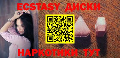 кокаин колумбия Ликино-Дулёво