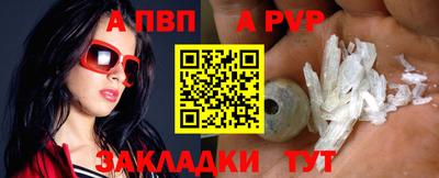 кокаин колумбия Ликино-Дулёво