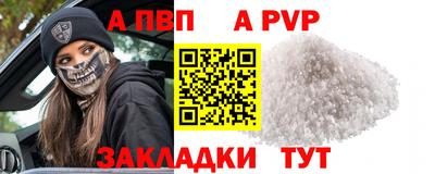 кокаин колумбия Ликино-Дулёво