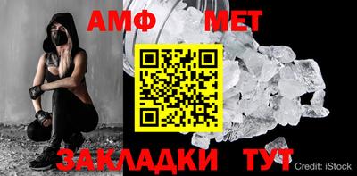 трава Лесосибирск