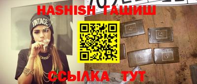мефедрон мука Ливны