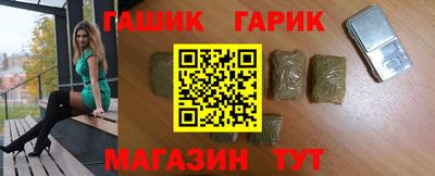 мефедрон мука Ливны