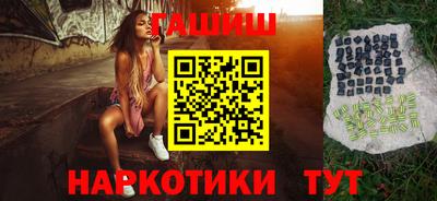 мефедрон мука Ливны
