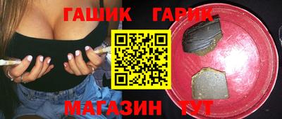 кокаин колумбия Ликино-Дулёво